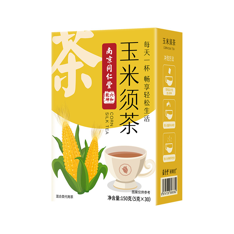 Nanjing Tongrentang Corn Silk Tea Instant Drink for Leisure and Health, Corn Silk Tea Wholesale, Corn Silk Tea in Stock