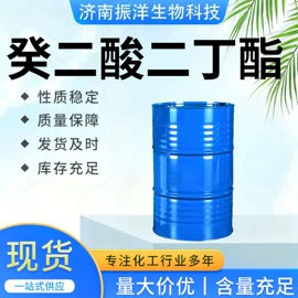 增塑剂;乳化剂;磷酸盐