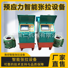 �Ԅ��^�������C����䓽g���p��ͬ������ϵ�y�A�������܏���