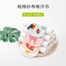 ����ĸ��u��ͯa�ȫ����������ͨ�������������������|����