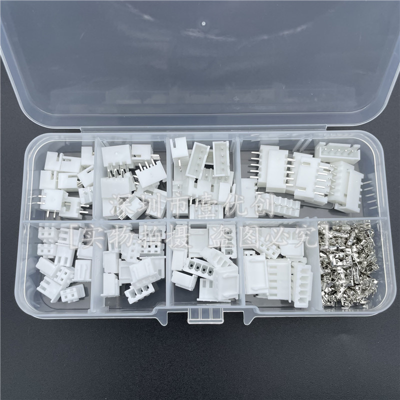 230 XH2.54 2p3p4p5 pin 2.54mm pitch terminal kit housing header JST connector JC3