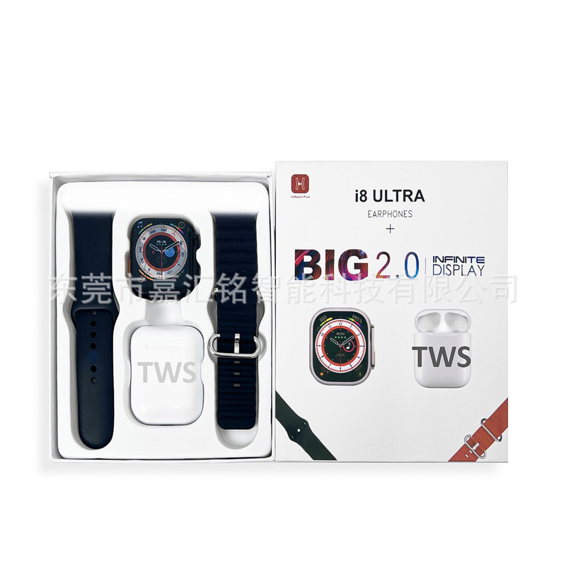 I8Ultra Smart Watch Huaqiangbei S9 Smart Island Cross-Border Smart Watch Headphone Watch Two-In-One