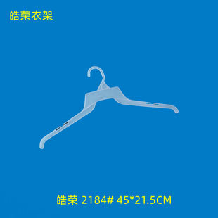 ���Q���b�������¼� �L17Ӣ����˷�����ɫ���r��ɫ�¼�