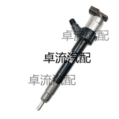 Common Rail Injector 295050-1760 Yanacaq injektoru (Forsunka)