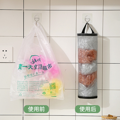 Trash Bag Storage Genius Kitchen Hanging Trash Bag Organizer Home Miscellaneous Plastic Bag Draw-out Box