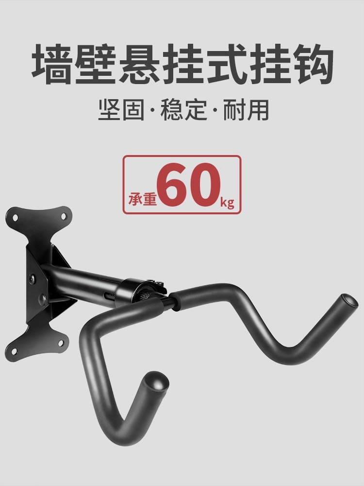 Bicicleta rack de estacionamiento rack interior carretera bicicleta montaña bicicleta rack bicicleta casa pared gancho fijo