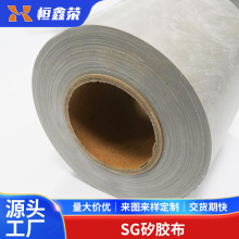 矽胶片 工厂批发导热硅胶片散热 绝缘片电源电脑 CPU绝缘材料