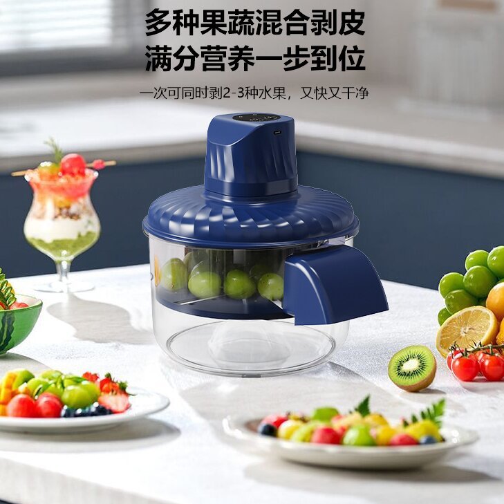 Nuevo tipo de máquina automática casera de peeling de frutas y verduras, máquina eléctrica de peeling de frutas, artefacto de peeling de uva verde y ajo