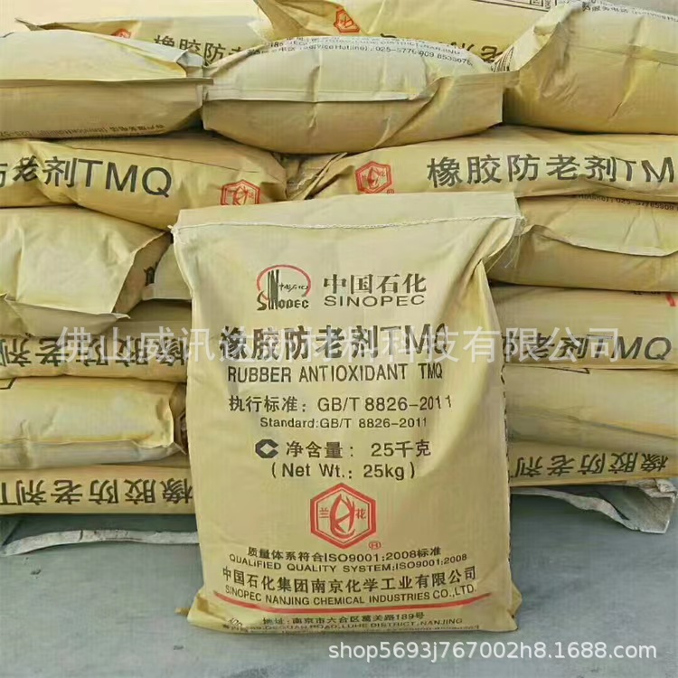 微信图片_20230305111650