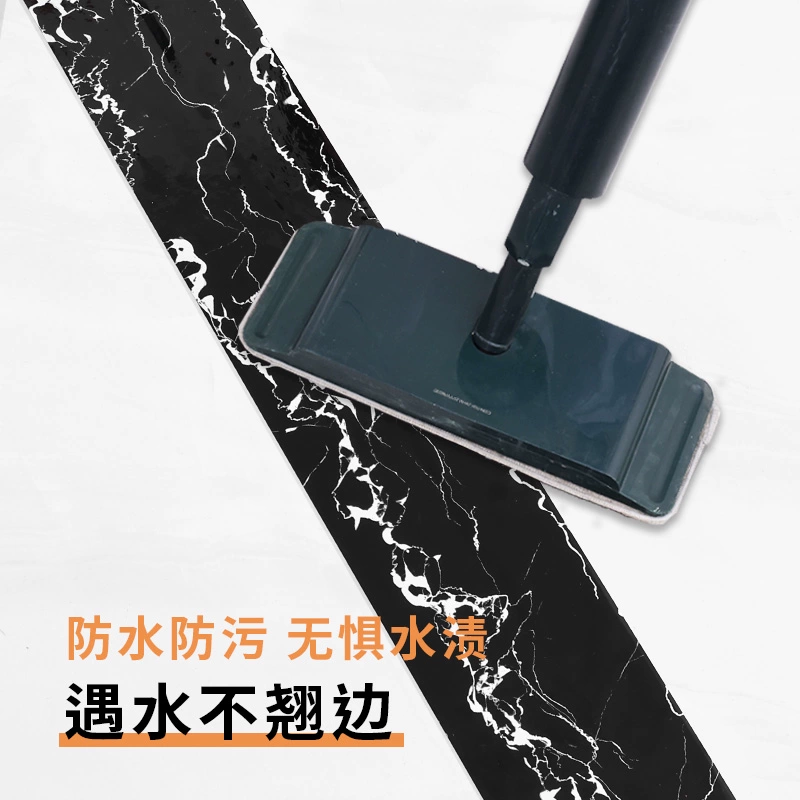 Водонепроницаемый и износостойкий самоклеящийся напольная плитка через дверь