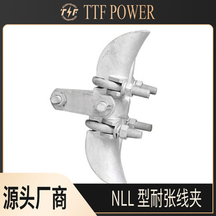 �����͸߉�ݔ늾�·�������\��F�Ҵ����A�A�o䓽z����
