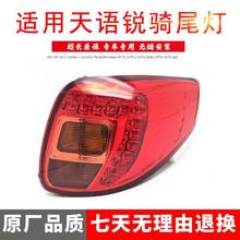 �m����ľ���ZSX4�Ɏ��J�T13����J LEDβ����M�ϟ���܇�����