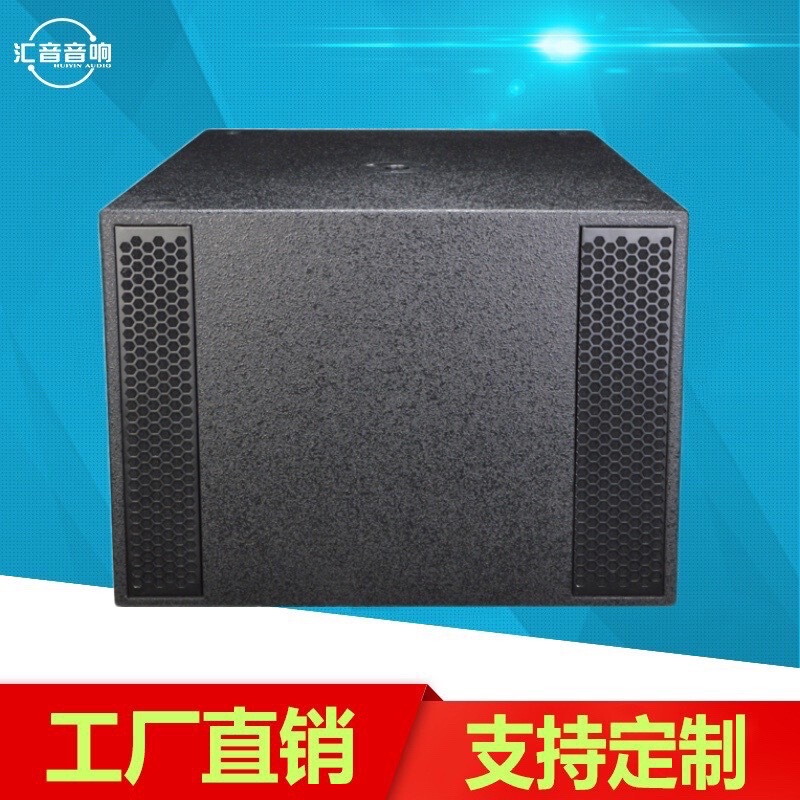 Single 18-inch ultra-subwoofer speaker high power shock sound quality excellent low frequency performance active passive optional