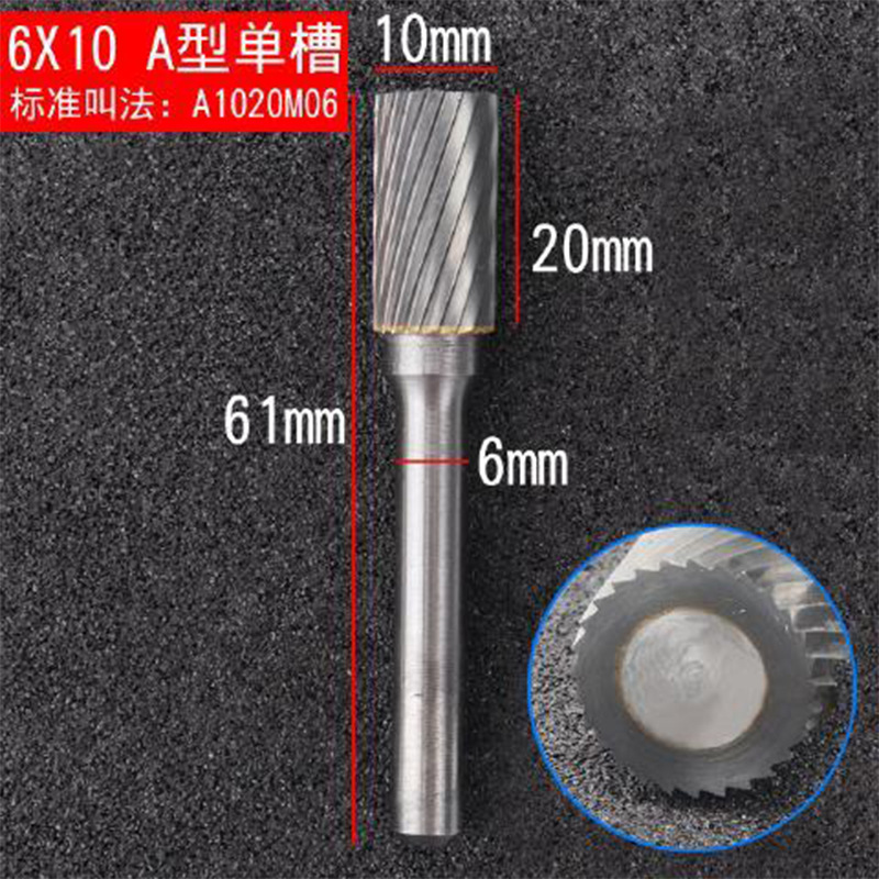 Cilíndrico de acero de tungsteno cabeza de molienda de aleación dura archivo rotativo de metal de molienda de soldadura ranurada cicatriz pulido fresa 6mm mango