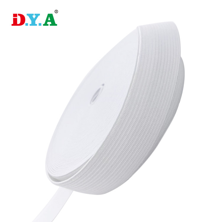 厂家直供2cm白色松紧带现货防护服松紧带防护面罩松紧带鞋帽松紧