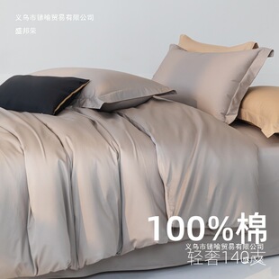 40֧�p��ƥ�R�޼�ɫ�ļ��� ���ޱ��״��Ҵ��ο�