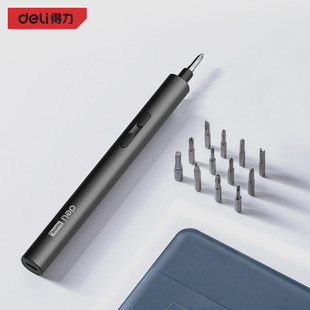 Deli tool Electric + automatic combination flashlight integrated precision electric screwdriver multifunctional portable suit