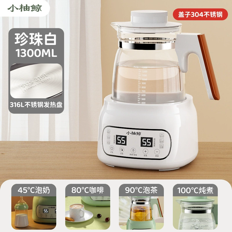 Children's teapot, breast pump, smart multifunctional milk powder, keeps constant temperature, fully automatic
