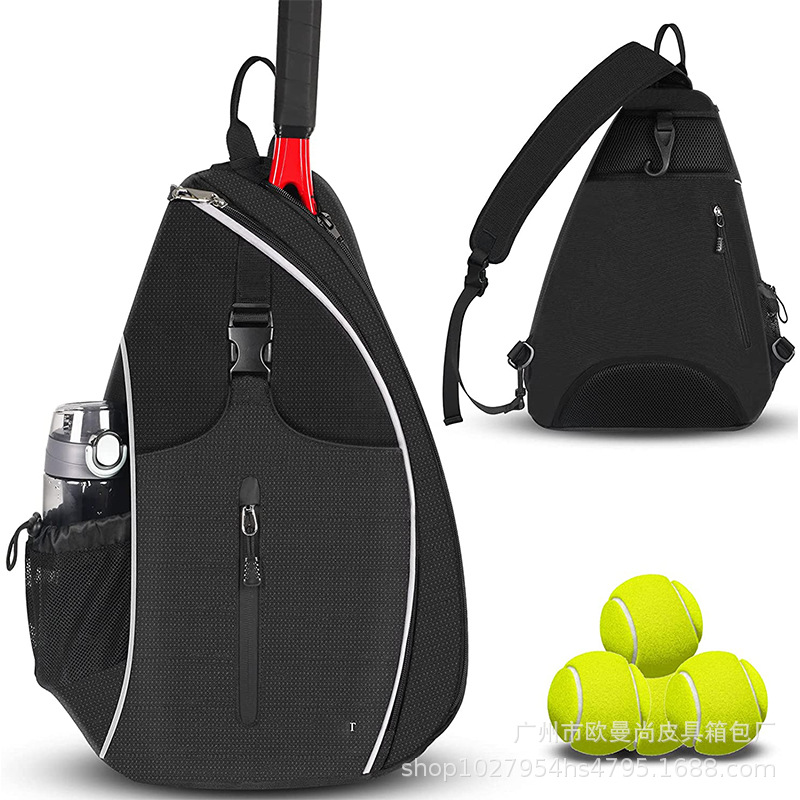Amazon Direct Men's Waterproof Tennis Crossbody Bag Suitable for Storage Handheld Tennis Badminton Squash Ball