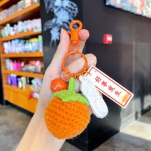 好事发生毛线挂件创意编织汽车钥匙扣精致好柿发生包包小挂饰批发