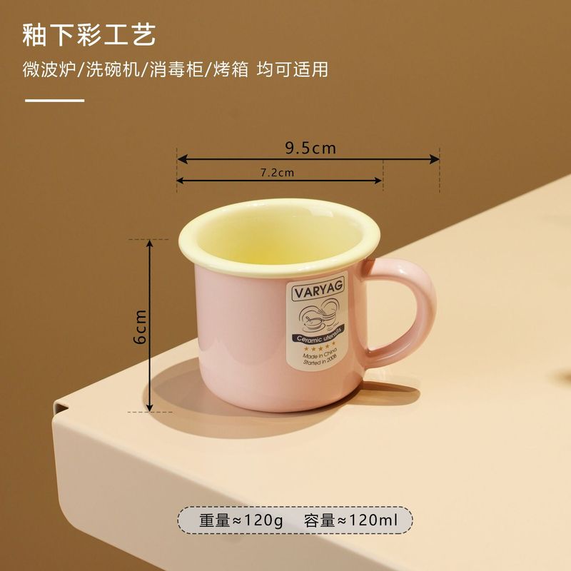 法兰彩系列双耳碗家用新款高颜值特别好看的双耳碗陶瓷大碗沙拉碗|undefined