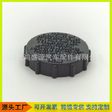F57Z7A543A�m�ø����h���ֿϺ�������܇�Ƅӄx܇��Һ�͉��wBRFC19
