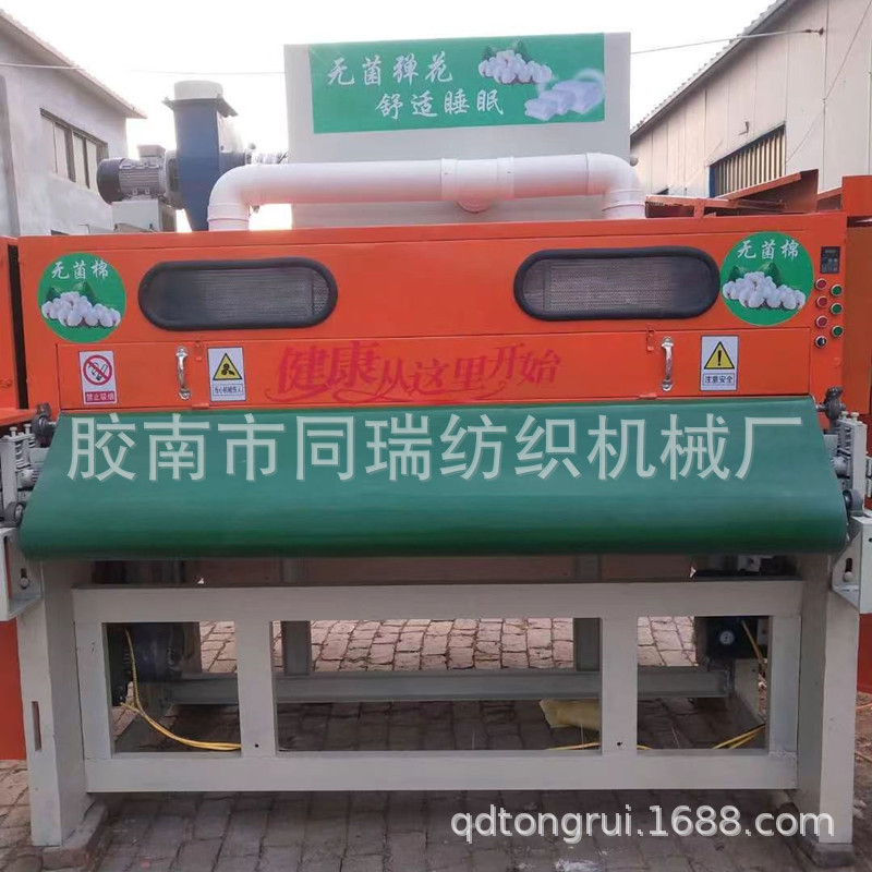 微信圖片_20230530100228