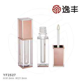 新款方形双层厚壁玫瑰金内盖唇彩管唇蜜管唇釉管彩妆包材逸丰批发