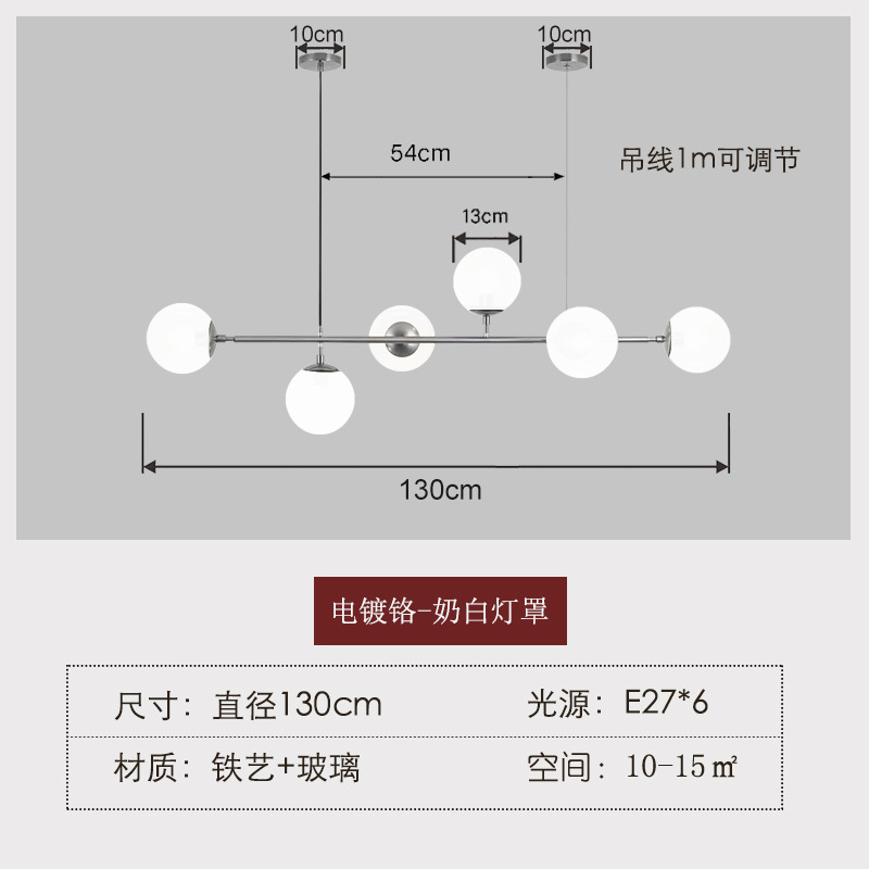 Moderno minimalista de hierro forjado restaurante bar araña Comercio exterior Amazon restaurante iluminación fábrica en stock lámparas al por mayor