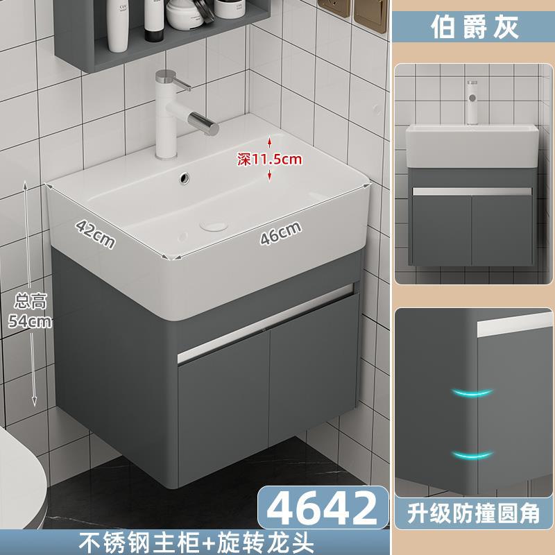 Gabinete principal de arco gris 4642