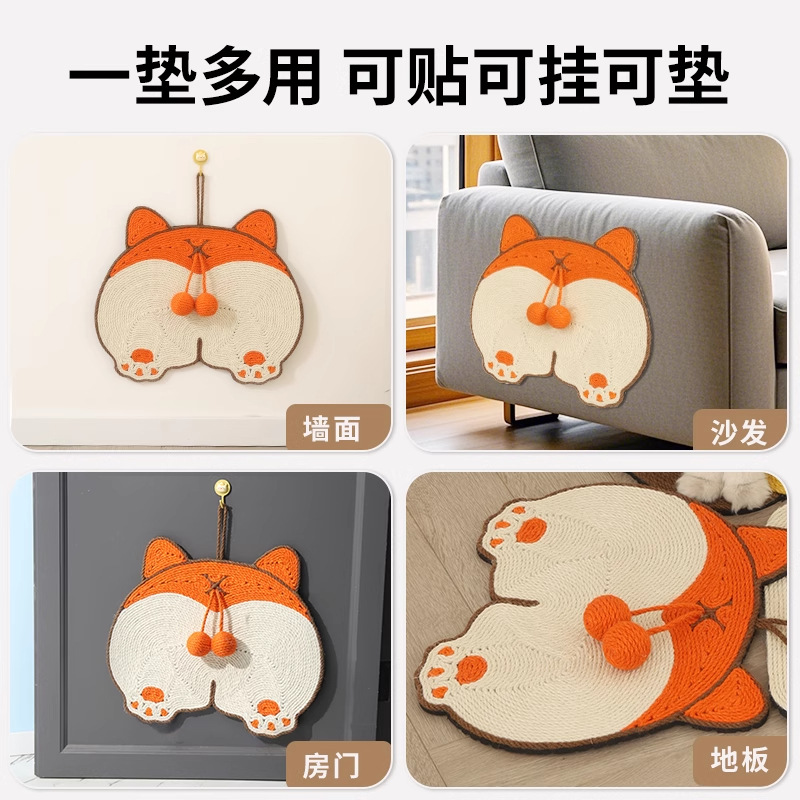 Almohadilla de agarre para gato de sisal Junta de agarre para gato de pared vertical Resistente al agarre, resistente al desgaste, sin astillas, protección del sofá de agarre para gatos, productos para gatos