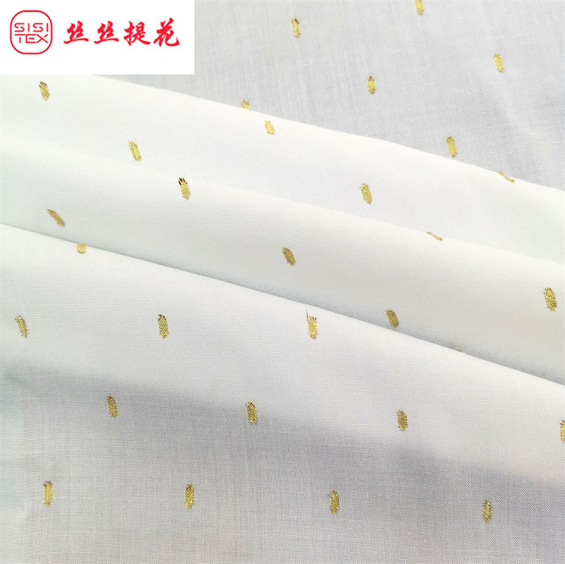 人棉金丝提花剪花面料春夏金属丝提花衬衫连衣裙小衫礼服SS18633