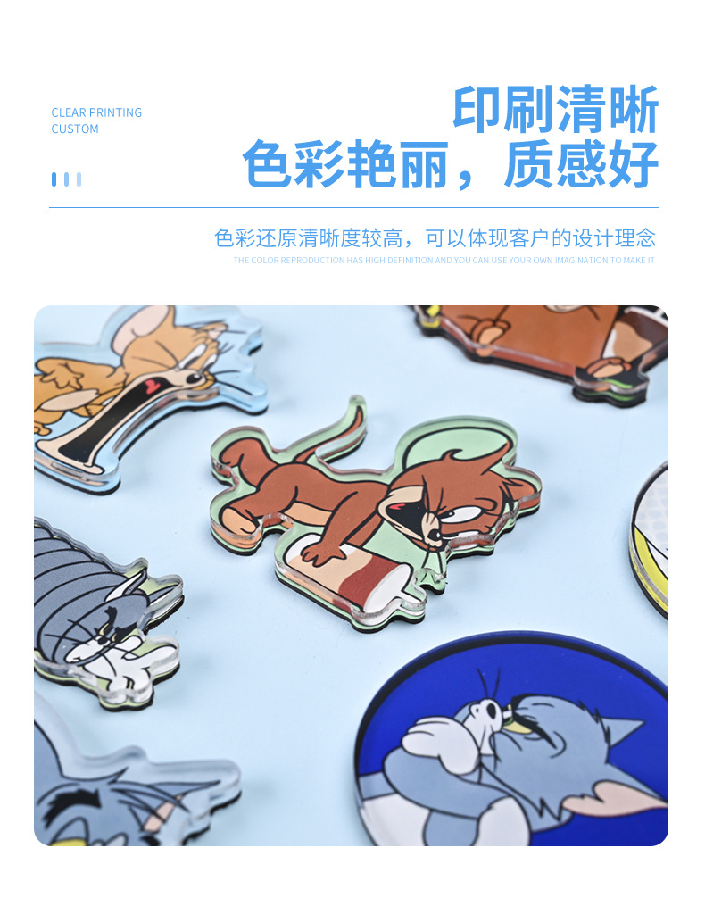 亚克力冰箱贴_09.jpg