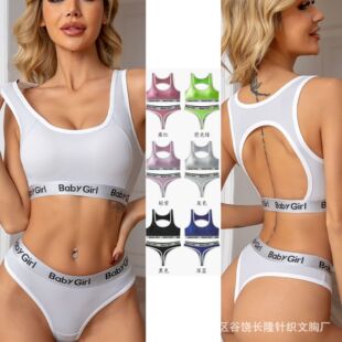 ���Q�¿��Ը�¶�������U�Ճ������b�p��͸��۔n������ѝ�������b
