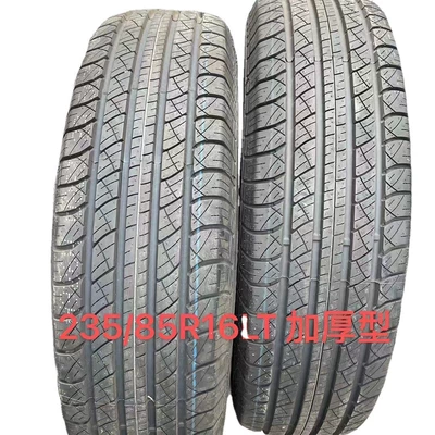 245/45R 20 235/40R18, Off-road şinlər