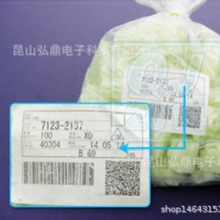 �N����܇�B����ʸ�� 7122-2137  7116-3060Y 7123-3010  ���ݬF؛