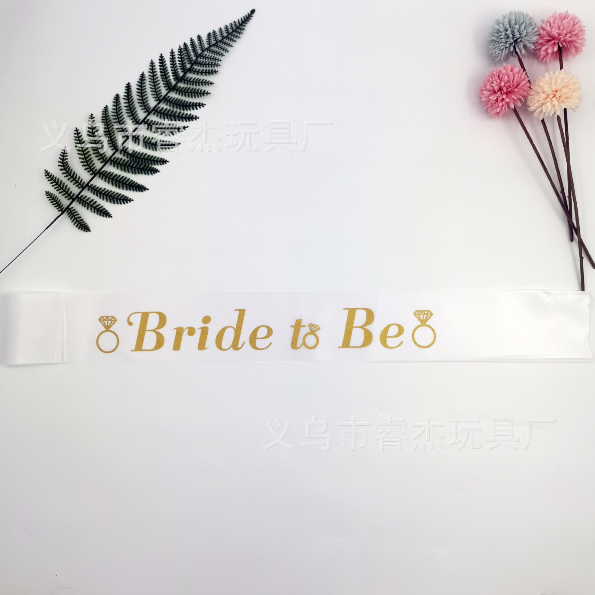 bride to be77