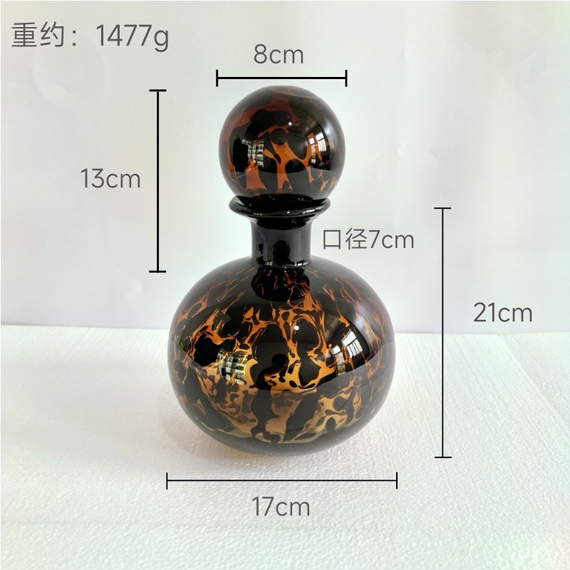 ZG1828-Leopard 패턴 앰버