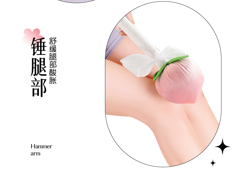 详情_09.jpg