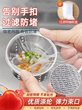 һ���ԏN��ˮ�������^�V�W��ˮ��ϴ���©�Wϴ����ʣ�˳�©ˮ�W