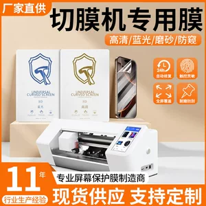 深圳市胜誉科技有限公司