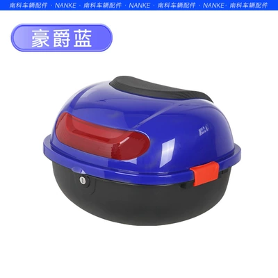Electric car tail box | Emma bell knife battery car - haojue-blue-no-specifications