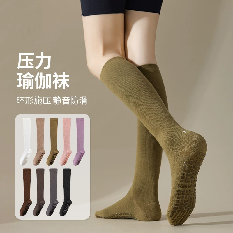 Носки для йоги, профессиональные нескользящие носки для женщин, женские носки для фитнеса, танцев, длинные носки для пилатеса, спортивные носки до середины икры с энергией мышц