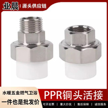 pprz420 625 132zpprˮ^ܼ