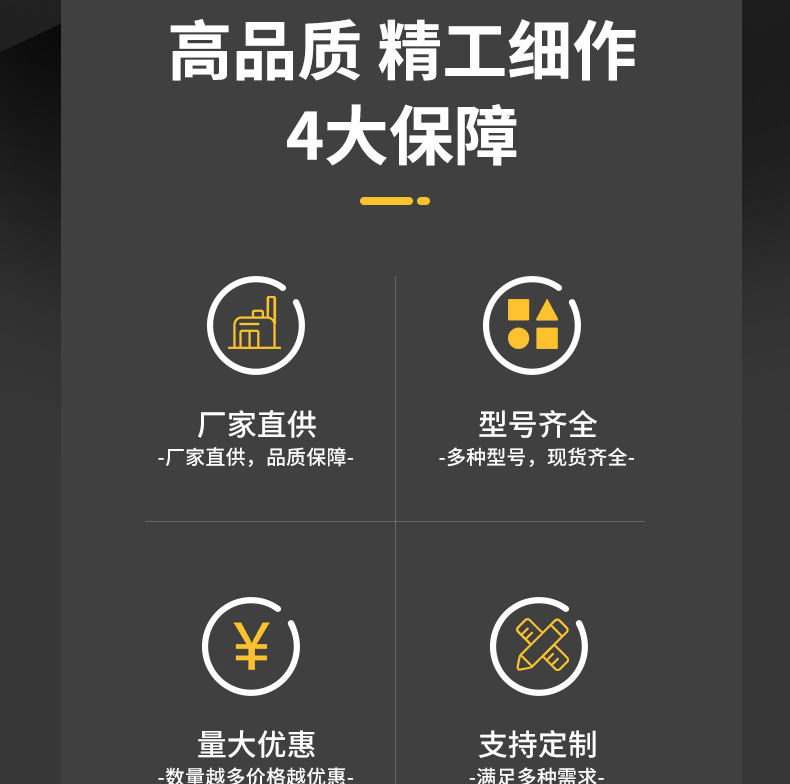 电镀直线轴承Luu_01_03