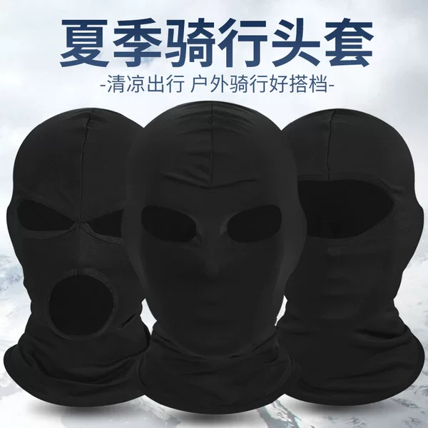 Summer Sun Cover Hat Men's Riding Fishing Hood Windproof Motorcycle Full Face Female Helmet Inner Ice Silk Mask
