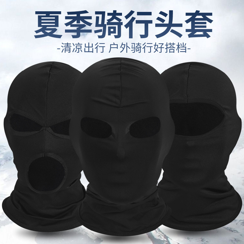 Summer Sun Cover Hat Men's Riding Fishing Hood Windproof Motorcycle Full Face Female Helmet Inner Ice Silk Mask Summer Sun Cover Hat Men's Riding Fishing Hood Windproof Motorcycle Full Face Female Helmet Inner Ice Silk Mask
