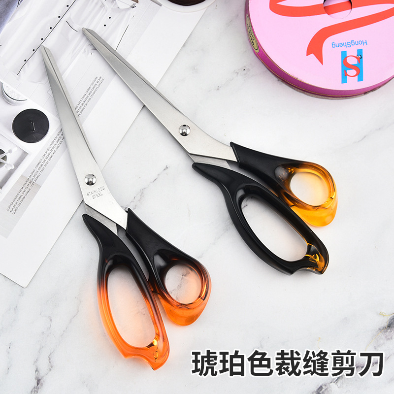 Acero inoxidable ámbar de dos colores tijeras de oficina multifuncional tijeras de corte tijeras de barbacoa domésticas comercio exterior al por mayor