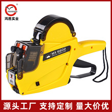 �S��ֱ�N6602��r�C�ʹ��p���Sɫ�˃r�C��a�C�������ڃr���r��