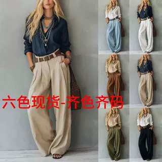 六色现货2026新款跨境外贸时尚欧美长袖衬衫上衣和休闲裤套装女装